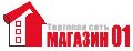 увеличить Торговая сеть пожарного оборудования «Магазин 01» в Москве