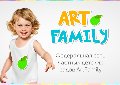 увеличить Artfamily в Нальчике