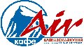увеличить AIR в Арзамасе