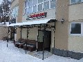 увеличить Кафе-ресторан Мадлоба в Сходне