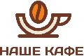 увеличить Наше кафе в Томске