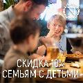 Symphony в Москве