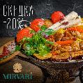 увеличить Мирвари в Мытищах