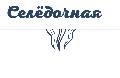 увеличить Селёдочная - рыбный ресторан в Москве в Москве