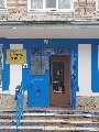 увеличить Гостиница Уют в Ленинградской