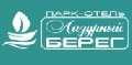 увеличить Парк-отель Лазурный берег в Анапе
