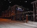 гостиница "ЭНЕРГИЯ" в Мирном