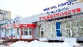 Dental Forte в Набережных Челнах