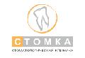 увеличить Стоматологическая клиника Стомка в Ростове-на-Дону
