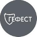 «Стоматология Гефест» в Архангельске