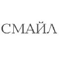 увеличить ООО "Стоматология Смайл" в Новороссийске