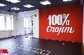 увеличить Спортивно-танцевальный центр 100% в Ярославле