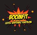 BOOMFIT Сергиев Посад в Сергиево Посаде