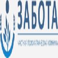 увеличить Частная психиатрия «Забота» в Новосибирске