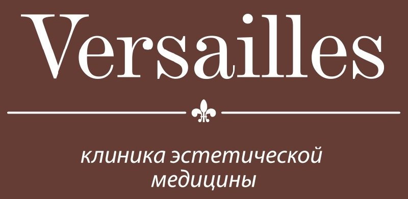 Версаль новгород. ООО Версаль. Салон Версалес Великий Новгород. Versailles клиника. ООО Версалия.