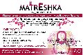 увеличить MATRËSHKA в Верхней Пышме