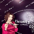 увеличить Beauty Studio в Кизилюрте