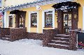 увеличить «Каре Классик» в Саратове