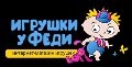 увеличить Игрушки у Феди в Москве