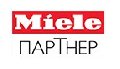 увеличить Miele-Партнер в Орле