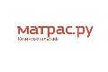 Матрас.ру - интернет-магазин матрасов и мебели для спальни в Каменск-уральском