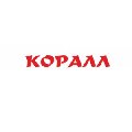 Коралл в Санкт-Петербурге