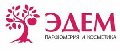 увеличить Эдем в Кирове