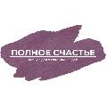 Полное Счастье в Химках