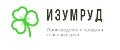 Изумруд в Ногинске