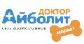 увеличить Доктор Айболит сеть зоомагазинов в Ростове-на-Дону