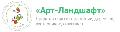 увеличить АРТ-Ландшафт в Екатеринбурге