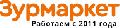 Зурмаркет в Казани