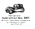 увеличить Box_1083 в Оренбурге