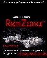 увеличить RemZona в Череповце