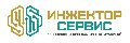 увеличить Компания «Инжектор Сервис» в Кургане