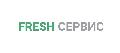 Fresh Сервис — экспертиза официальных дилеров по ценам автосервисов в Москве