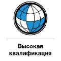 увеличить ООО «Сиан Лтд» в Москве