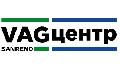 увеличить ВАГ-центр Ауди в Нижнем Новгороде в Нижнем Новгороде
