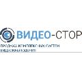Видео Стор в Москве