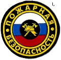 увеличить ООО "Гранит-С" в Саранске