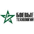 увеличить Боевые технологии в Москве