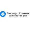 увеличить Наркологическая клиника «Эксперт Клиник» в Новосибирске