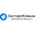 увеличить Наркологическая клиника «Эксперт Клиник» в Мончегорске