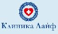 увеличить Медицинская клиника "ЛАЙФ" в Краснодаре