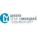 увеличить Косметологическая школа Татьяны Маяцкой в Москве