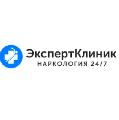 Наркологическая клиника «Эксперт Клиник» в Севастополе