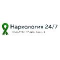 Наркологическая клиника "Наркология 24" в Новосибирске