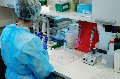 Медикал Геномикс в Краснодаре