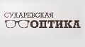 увеличить Сухаревская оптика в Евпатории