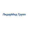 увеличить ООО «ЛМГ-Псков» в Санкт-Петербурге